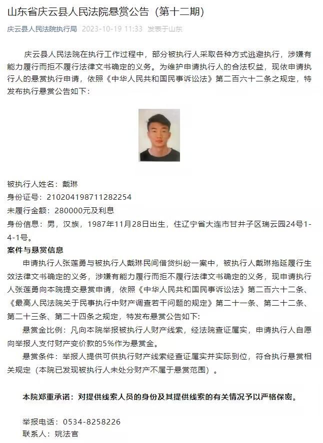 caoporm碰最新免费公开视频